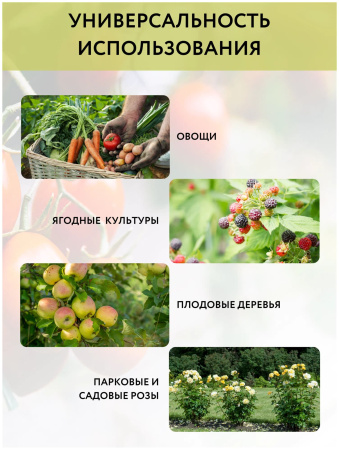 Удобрение для растений Горчичный жмых 5 л, 3 шт